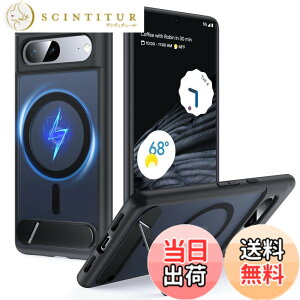 �y���������zFNDMIL Google pixel 6 �p �P�[�X �F�F�u���b�N[Magsafe�Ή�]�X�^���h�t���A�T�C�Y�FGoogle Pixel 7 Pro