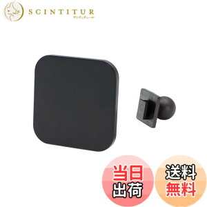 �y���������z[���b�N�}�E���g�v���X] LIFE STYLE/���퐶���p �E CAR/�����ԗp�u�}�E���g�̂݁A�ʓr ��p�P�[�X�K�v�v �F�F�u���b�N