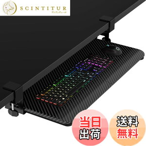 �y���������zERGOMAKER �L�[�{�[�h�g���C �F�F�J�[�{���u���b�N