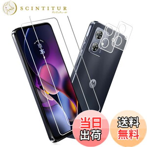 �y���������z�K���X�t�B���� �����K���X �t�� �K���X �����^ �ی�t�B���� ���{���Ɏq�f�� PCduoduo �F�F2+2 Motorola g64 5G�A�T�C�Y�F2+2 Motorola g64 5G