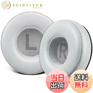 �y���������zSOULWIT 70mm �C���[�p�b�h �C���[�N�b�V���� for Sony WH-CH500/CH510/CH520,MDR-ZX100/ZX110/ZX110NC/ZX220/XB200/ZX300/ZX330BT,MDR-V100/V150/V200/V250/V300/V400,DR-BT101/ZX102DPV�Ȃ� �p �w�b�h�z�� �p�b�h �w�b�h�Z 