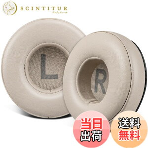 �y���������zSOULWIT 70mm �C���[�p�b�h �C���[�N�b�V���� for Sony WH-CH500/CH510/CH520,MDR-ZX100/ZX110/ZX110NC/ZX220/XB200/ZX300/ZX330BT,MDR-V100/V150/V200/V250/V300/V400,DR-BT101/ZX102DPV�Ȃ� �p �w�b�h�z�� �p�b�h �w�b�h�Z 