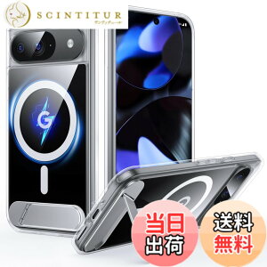 �y���������zFNDMIL Google pixel 6 �p �P�[�X �F�F�N���A[Magsafe�Ή�]�X�^���h�t���A�T�C�Y�FGoogle Pixel 9/9Pro