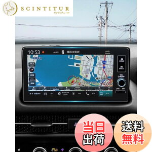 �y���������zruiya S G O S N 2024 �V�^ �i�r �ی�t�B���� ��p �f�B�X�v���C �t�B���� �J�[�i�r�t�B���� �L�Y�h�~ ����h�~ 9H �ɔ� �����x�^�b�` ���ȋz�� �\�t�ȒP �T�C�Y�F9�C���` �z���_ zr-v 