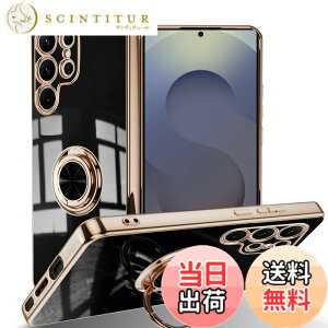 �y���������zLuFiYa �P�[�X �����O�t�� �J�o�[ TPU�f�� �X�^���h�@ �X�}�z�P�[�X �y�� �ϏՌ� ���� �C�菝�h�~ �����h�~ �ԍڃz���_�[ 360°��] �P�[�X �F�F�u���b�N�A�T�C�Y�FSamsung Galaxy S25 Ultr