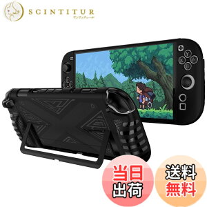 �y���������zGreerass �S�ʕی�J�o�[ �y�� �F�F�u���b�N�A�T�C�Y�FSWITCH 2 �Ή� �ی�J�o�[