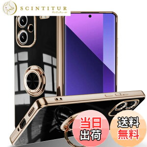 �y���������zLuFiYa �P�[�X �����O�t�� �J�o�[ TPU�f�� �X�^���h�@ �X�}�z�P�[�X �y�� �ϏՌ� ���� �C�菝�h�~ �����h�~ �ԍڃz���_�[ 360°��] �P�[�X �F�F�u���b�N�A�T�C�Y�FXiaomi Redmi Note 13 Pr