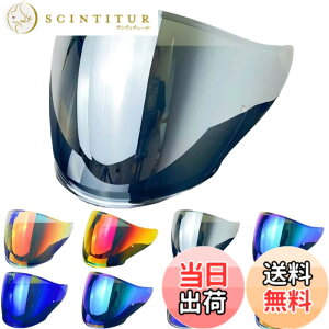 �y���������zWayocfei J-Cruise �V�[���h �o�C�N�p �w�����b�g�V�[���h �y�K���F J-Cruise 1/ J-Cruise 2/ J-Force 4/ CJ-2�z�w�����b�g�E�o�C�U�[ ���O�� �z�� �o�C�N�p �w�����b�g�A�t�^�[�}�[�P�b�g���� 