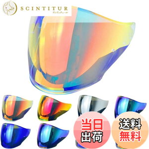 �y���������zWayocfei J-Cruise �V�[���h �o�C�N�p �w�����b�g�V�[���h �y�K���F J-Cruise 1/ J-Cruise 2/ J-Force 4/ CJ-2�z�w�����b�g�E�o�C�U�[ ���O�� �z�� �o�C�N�p �w�����b�g�A�t�^�[�}�[�P�b�g���� 