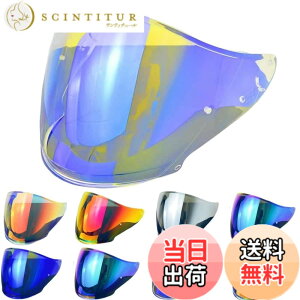 �y���������zWayocfei J-Cruise �V�[���h �o�C�N�p �w�����b�g�V�[���h �y�K���F J-Cruise 1/ J-Cruise 2/ J-Force 4/ CJ-2�z�w�����b�g�E�o�C�U�[ ���O�� �z�� �o�C�N�p �w�����b�g�A�t�^�[�}�[�P�b�g���� 