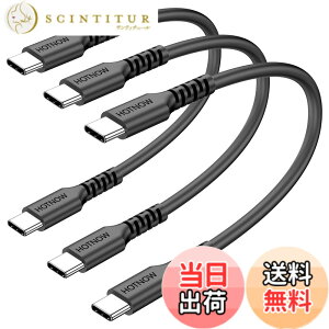 �y���������zUSB C - USB C �P�[�u���A�Z��USB-C 65W �����[�d�R�[�h Galaxy S21/S21+/S20+ Ultra�ANote 20/10 Ultra�AAir 2020�AiPad Pro�A�p���[�o���N�A���̑��̃^�C�v c �f�o�C�X�p �F�F���A�T�C�Y�F15cm