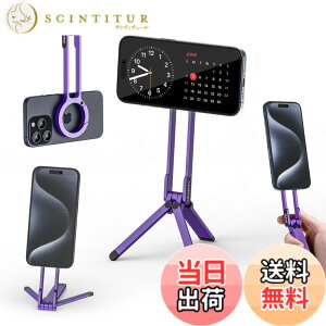 �y���������zUlanzi MA30 �X�}�z�O�r �~�j�O�r �S������ magsafe�ɑΉ� �܂肽���ݎ� �����^�ѕ֗� �F�F��