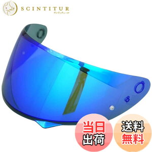 �y���������zWayocfei �o�C�N �w�����b�g �V�[���h �~���[�V�[���h �y�K���FHJC C10�z �w�����b�g�E�o�C�U�[ ���O�� �z�� �o�C�N�p �w�����b�g�A�t�^�[�}�[�P�b�g���� �F�FREVO Deep Blue