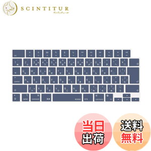 �y���������zMOSISO �m�[�g�p�\�R�� �L�[�{�[�h�J�o�[ �Ή��@�� MacBook Air 13.6/15(M3 M2�`�b�v)A3113 A2681 A3114 A2941/ Pro 14/16(M4 M3 M2 M1�`�b�v) 2025-2021�����A�ی� �F�F�~�b�h�i�C�g �u���[�A�T�C�Y�FMacBo