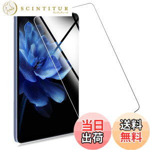 �y���������zFOR �p�̃K���X�t�B���� �����K���X�t�B����1 �F�F�胆�A���[ M10 8�C���` Android14�A�T�C�Y�F�胆�A���[ M10 8�C���` Android14