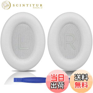 �y���������zSOULWIT �C���[�p�b�h �C���[�N�b�V���� Bose QuietComfort 45 (QC45)/QuietComfort SE (QC SE)/New Quiet Comfort Wireless �p �����p�b�h ���C�����X�w�b�h�z�� ������ ���p�b�h �\�t�g���U�[ �m�C�Y�A