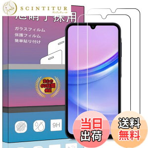 �y���������z�K���X�t�B���� �����K���X �t�� �K���X �����^ �ی�t�B���� ���{���Ɏq�f�� PCduoduo �F�F2�� Galaxy A25 5G�A�T�C�Y�F2�� Galaxy A25 5G