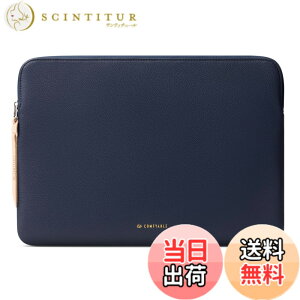 �y���������zComfyable PU Laptop Sleeve for MacBook �F�F�u���[�A�T�C�Y�FFor 13.3-14 Mac Pro / Mac Air