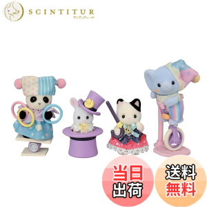 �y���������z�V���o�j�A�t�@�~���[ �l�` TOY_FIGURE