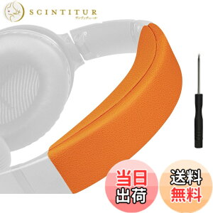 �y���������zSOULWIT �w�b�h�o���h �w�b�h�o���h�p�b�h Bose QuietComfort 35 & 35ii (BOSE QC35 & QC35ii) �p �w�b�h�o���h ���� �N�b�V���� �w�b�h�z���o���h �w�b�h�Z�b�g�o���h �ւ��o���h�L�b�g ��̌^ 