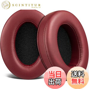 �y���������zSOULWIT �C���[�p�b�h for Sony MDR-CD900ST/MDR-7506/MDR-1ABT/RBT/RNC & ATH M50X/M40X/WS660BT/WS1100, for SteelSeries Arctis 1/3/5/7/9X/Pro/prime & HyperX Cloud/Alpha �p�b�h �F�F�v���e�C�����U�[-�u���S�[�j��