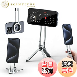 �y���������zUlanzi MA30 �X�}�z�O�r �~�j�O�r �S������ magsafe�ɑΉ� �܂肽���ݎ� �����^�ѕ֗� �F�F��