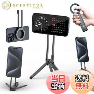�y���������zUlanzi MA30 �X�}�z�O�r �~�j�O�r �S������ magsafe�ɑΉ� �܂肽���ݎ� �����^�ѕ֗� �F�F���^���b�N�O���[