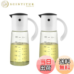 �y���������zvkchef �I�C���{�g�� �t���ꂵ�Ȃ� �ϔM�K���X �X�e�����X �I�C���|�b�g 300ml �L�b�`���p �����p �F�F����2