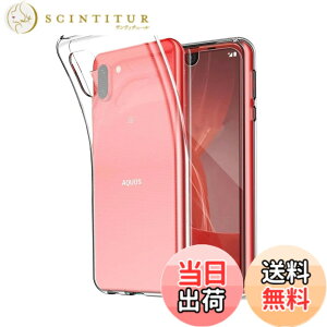 �y���������zfnasinis sense �C�菝�h�~ �ϏՌ� ���^ �F�F�N���A�A�T�C�Y�FLjy-fql-AQUOS R2-1ke