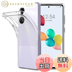 �y���������z�Ή� ZTE ���񂵂�t�@�~���[�X�}�z A303ZT �p�� �P�[�X �N���A �J�o�[ �X�}�z�P�[�X ZTE Anshin Family �p �\�t�g �N���A �S�ʃJ�o�[ �����h�~�t���J�o�[ �J�����ی� �y�� �P�[�X �g