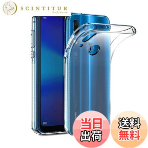 �y���������zhouge �Ή� Huawei P20 lite HWV32 / Nova 3e �p �N���A �P�[�X �X�}�z�P�[�X �\�t�g �N���A �S�ʃJ�o�[ �����h�~�t���J�o�[ �J�����ی� �y�� �P�[�X �g�уJ�o�[ ���� TPU �\�t�g ���b�L ��