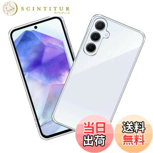 �y���������zhouge �P�[�X Galaxy A55 5G �p �N���A �\�t�g �P�[�X �Ή� Galaxy A55 5G SC-53E SCG27 �X�}�z�P�[�X �Ռ��z�� ���ϖh�~ �ϋv �S�ʕی� �F�F�N���A�A�T�C�Y�FLjy-fql-Galaxy A55 5G-1ke