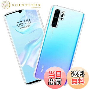 �y���������z�Ή� HUAWEI P30 pro HW-02L �p�� �P�[�X �N���A �J�o�[ �X�}�z�P�[�X huawei p30 pro �p �\�t�g �N���A �S�ʃJ�o�[ �����h�~�t���J�o�[ �J�����ی� �y�� �P�[�X �g�уJ�o�[ ���� TPU �\�t