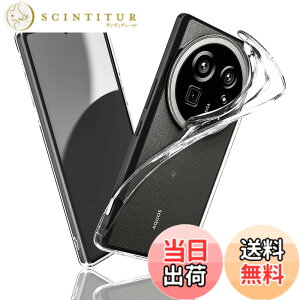 �y���������zfnasinis sense �C�菝�h�~ �ϏՌ� ���^ �F�F�N���A�A�T�C�Y�FLjy-fql-AQUOS R9 PRO-1ke