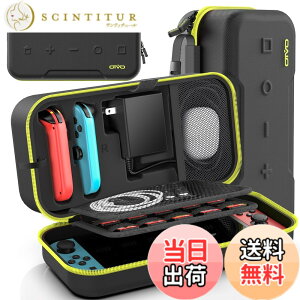 �y���������z�ySwitch/Switch�L�@el���f���Ή��zSwitch �P�[�X OIVO �X�C�b�`���[�P�[�X �h�� �h�o �h�� �ϏՌ� �S�ʕی� ��e�� �����^�ѕ֗� Switch�{��/Joy-Con/�d���A�_�v�^/20���Q�[���J�[�h/�P�[�u