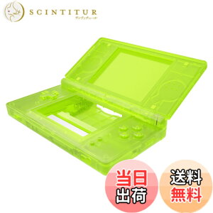 �y���������zeXtremeRate ds lite�ɑΉ��p�g�ݗ��Ď��J�X�^�������V�F���N���A�f�ށA�����{�^�����t���A�j���e���h�[ds���C�g�ɑΉ��p�X�N���[�������Y �F�F�N���A���C���O���[��