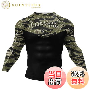 �y���������z[ORBU] �R���v���b�V�����E�F�A �����Y �W�� �؃g�� ���� �v�����g�� �C���i�[ �p���[�X�g���b�` �A���_�[ �V���c �z�� ���� �ʋC �g���[�j���O�E�F�A �t�ďH�~ �X�|�[�c�E�F�A 