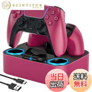 �y���������zNEWDERY PS5 �R���g���[���[ �[�d�X�^���h �z���C�g �u���b�N �F�F���b�h