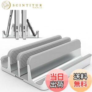 �y���������zGeecol 2025�N�V�^ �S�ʃV���R���ی쁕�Z�p�����`���[�t�� �����\�ȕ� �A���~��4in1�m�[�g�p�\�R���X�^���h�b360°�����p�ی�E��p�@�\�E�c�u���Ή��bMacBook/Surface/iPad/�X�}�z ��