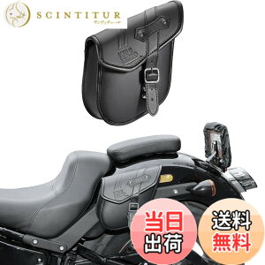 �y���������zKEMIMOTO �T�C�h�o�b�O �o�C�N�p �T�h���o�b�O �o�b�N �h���� �h�� �h�����N�z���_�[�t�� �������[ �u���b�N 5L/9L/10L/15L/20L �F�FBlack�A�T�C�Y�F5L�i�A�����J���o�C�N��p�j