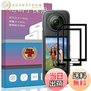 �y���������z�K���X�t�B���� �����K���X �t�� �K���X �����^ �ی�t�B���� ���{���Ɏq�f�� PCduoduo �F�F�Ή� Insta360 X4 2���A�T�C�Y�F�Ή� Insta360 X4 2��