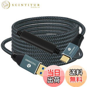 �y���������zThzzhnno USB A - USB C�P�[�u�� �T�C�Y�F8M