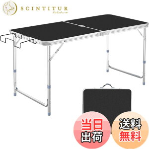 �y���������zDesertFox �L�����v�e�[�u�� �A�E�g�h�A �e�[�u�� �܂肽���� 120cm 3�i�K���������\ �s�N�j�b�N ���W���[ �L�����v�p �܏�� �R���p�N�g ���[ �ȒP�g��006 �F�F����A�T�C�Y�F120cm