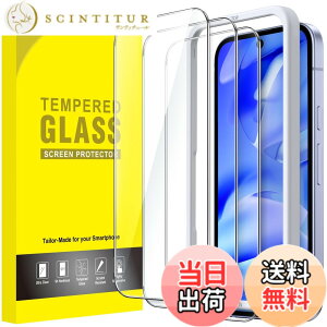 �y���������zJETech Google Pixel �p �t���ی�t�B���� 6.3�C���`2025 �����K���X�� �K�C�h�g�t�� �w��Ή� HD�N���A �F�F�N���A�A�T�C�Y�FPixel 9a