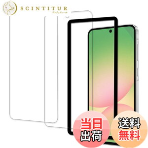 �y���������zKPNS�y2���Z�b�g�z�K�C�h�g�t�����{�f�ސ� �����K�� �K���X�t�B���� �ی�t�B���� �F�F�����A�T�C�Y�F2-D-Galaxy a56 5G