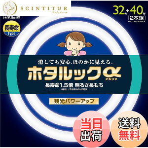 �y���������zNEC �ی`�u����(FCL) �z�^���b�N�� 30�`/32�`/40�` �d���F/�����F/�����F �P�i/�p�b�N�i �F�F�����F