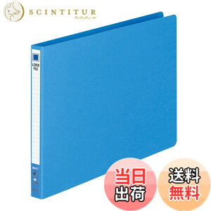 �y���������z�R�N�� �t�@�C�� ���o�[�t�@�C�� Z�� A4�� 100�����e �� �t-305NB (x 2) �F�F�u���[�A�T�C�Y�FB5-E