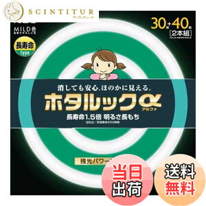 �y���������zNEC �ی`�u����(FCL) �z�^���b�N�� 30�`/32�`/40�` �d���F/�����F/�����F �P�i/�p�b�N�i �F�F�����F