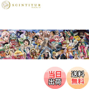 �y���������z�G���X�J�C(ENSKY) �����s�[�X ONE PIECE CHRONICLES 34x102cm �W�O�\�[�p�Y�� 950�s�[�X JIGSAW PUZZLE �F�FONE PIECE CHRONICLESIV�A�T�C�Y�F34x102cm