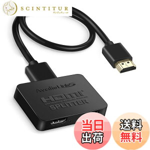 �y���������zavedio links HDMI���z�� 4Kx2K �X�v���b�^�[ 1����2�o�� �F�F4K 30Hz 1x2 HDMI �X�v���b�^�[�A�T�C�Y�F4K 1����2�o��